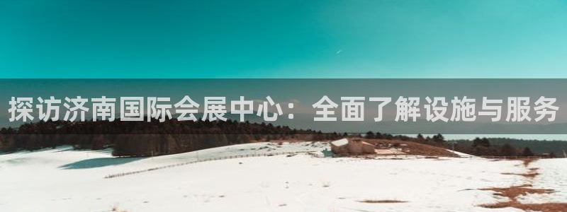 果博公司游戏网址