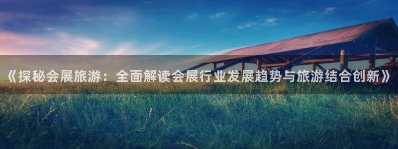 果博官网客服电话号码查询