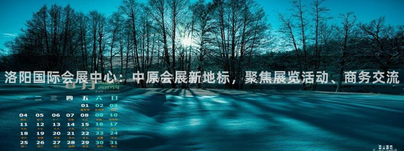 果博平台真实吗安全吗是真的吗