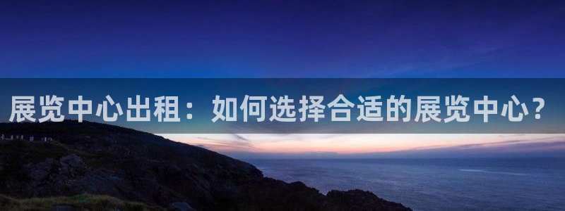 果博环保官网