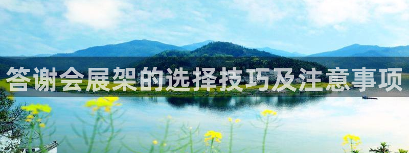 果博代理怎么注册