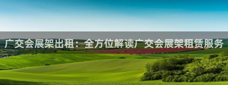 下载果博博东方下载