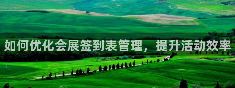 果博平台真实吗知乎