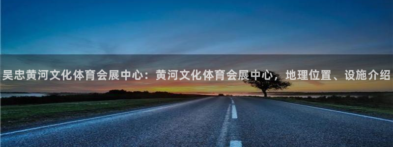 果博公司网站