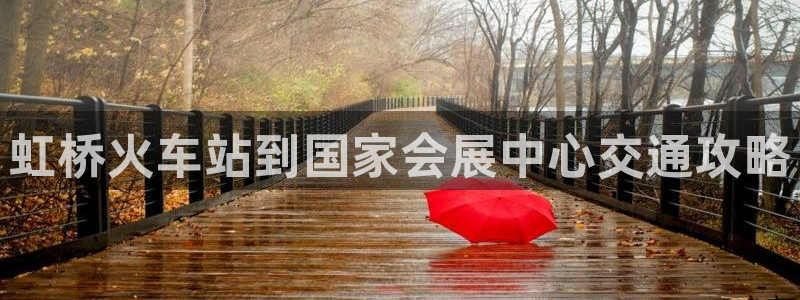 果博平台电话