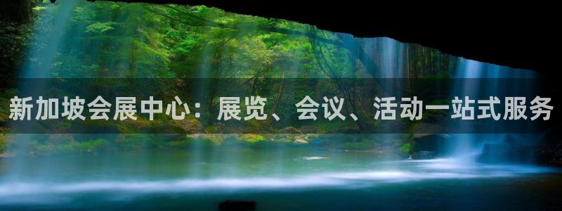果博平台真实吗知乎推荐