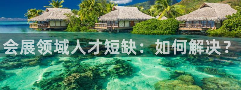 果博怎么注册账号