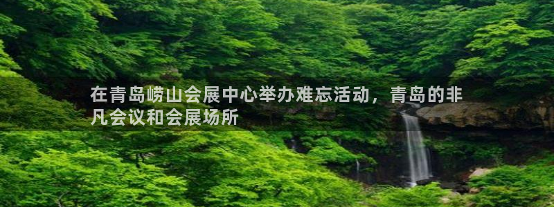 果博注册充值多少钱