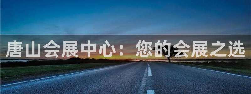 果博公司客服