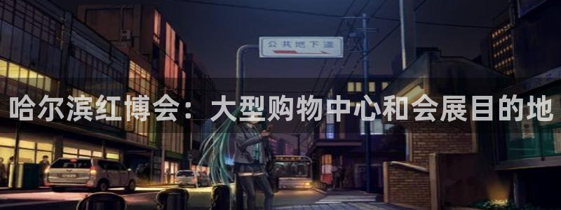 果博环保官网