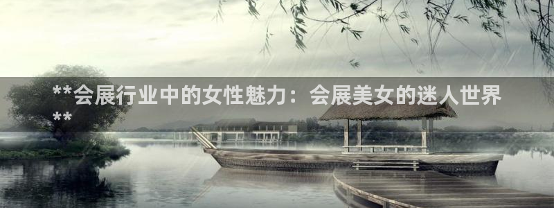 果博官网客服电话号码