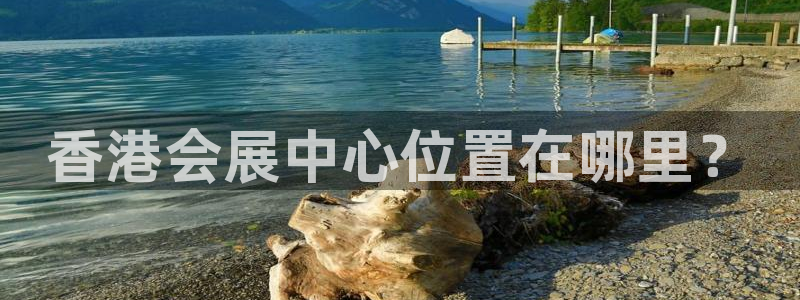 果博公司客服电话多少