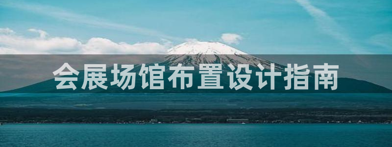 果博官网
