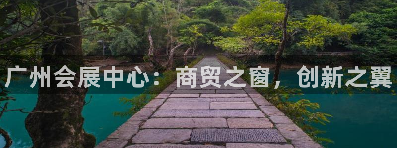 电脑怎么下载果考网