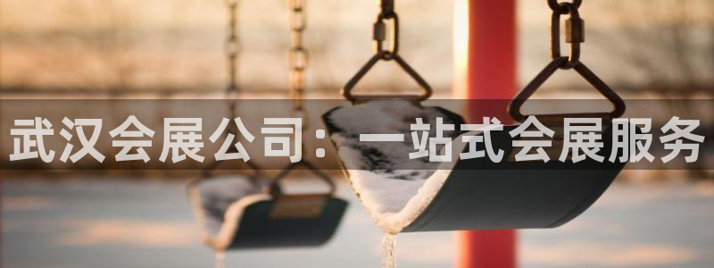 果博官网客服电话号码