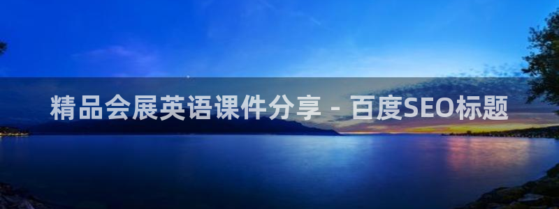 果博注册平台怎么注册的