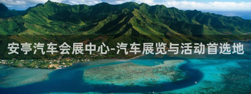 果博公司客服怎么样