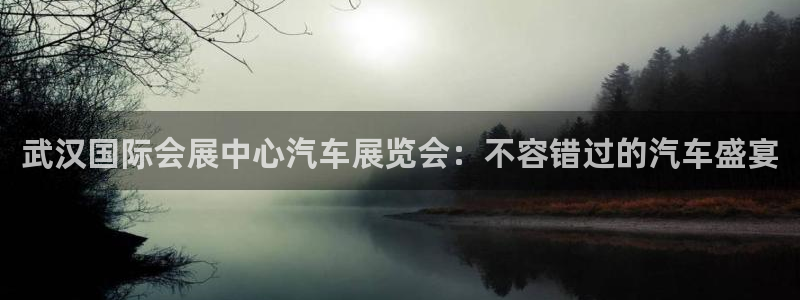 果博平台真实吗知乎