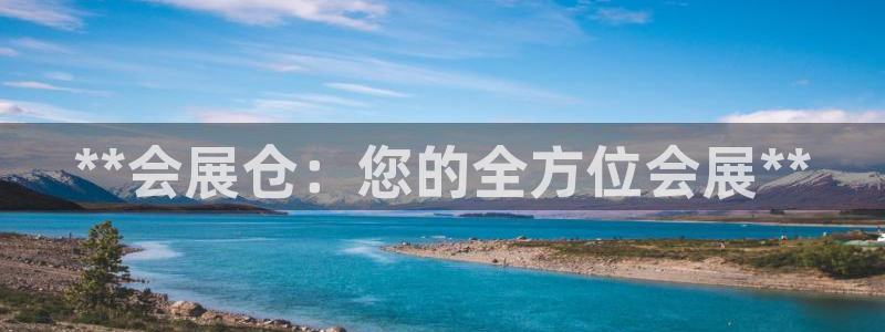 果博代理电话多少号码