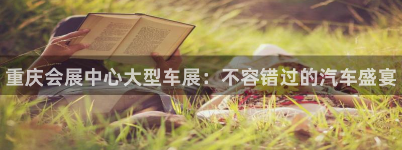 果博注册平台怎么注册不了
