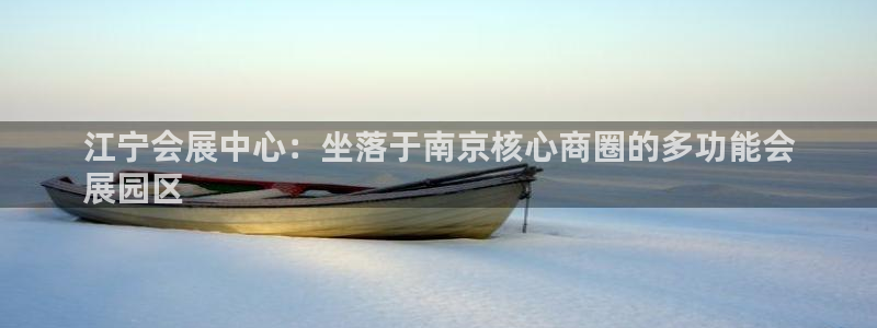 果博平台客服电话
