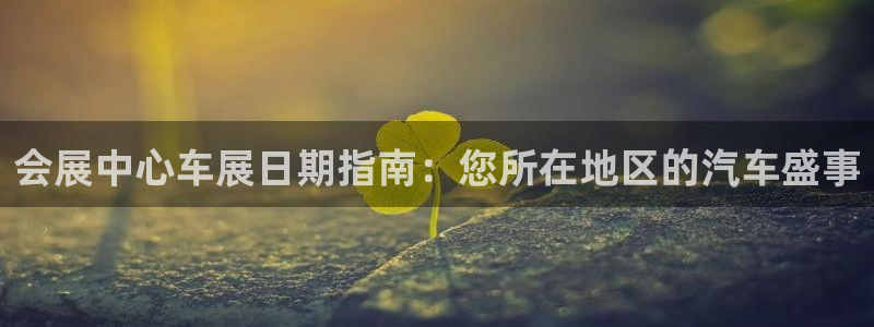 果博公司开户