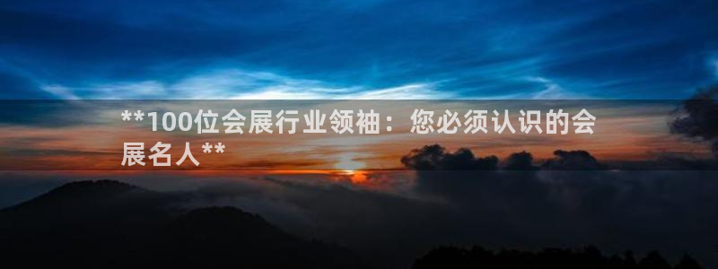 果博平台真实吗知乎推荐