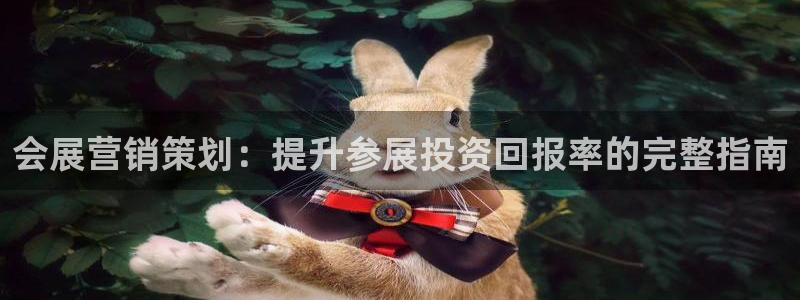 果博账号注册