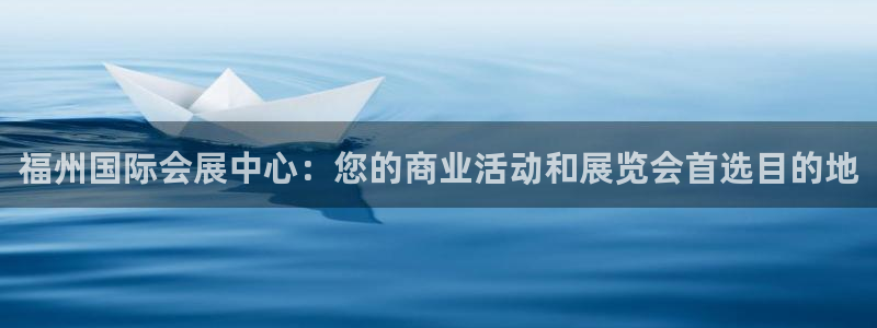 果博公司客服联系方式