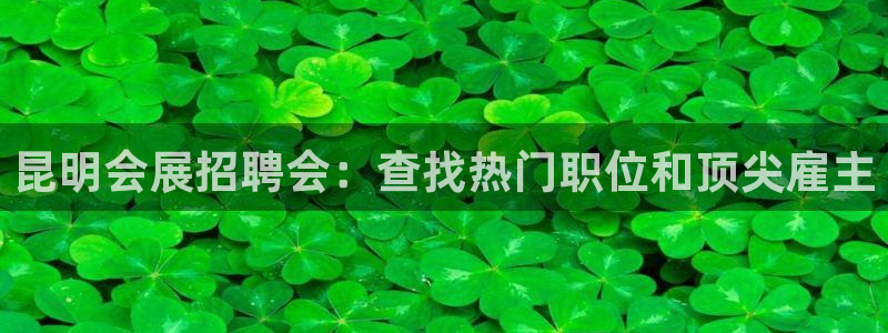 下载果博博东方下载