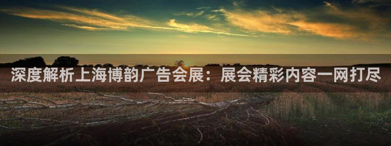 果博平台开户电话是多少
