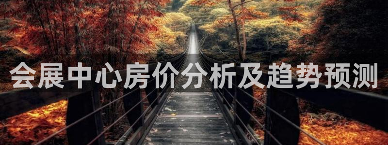 果博官网客服