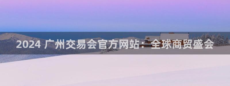 苹果电脑怎么下载博弈大师等软件：2024