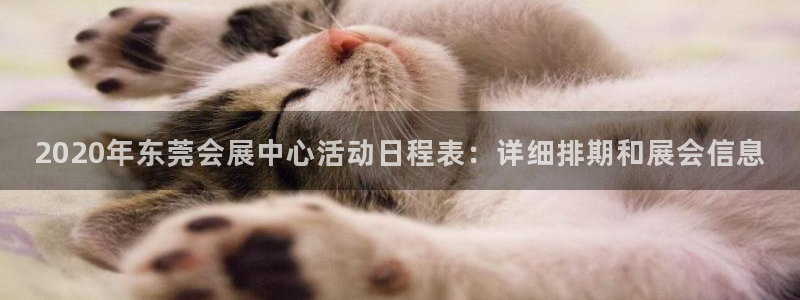果博注册客服电话号码是多少