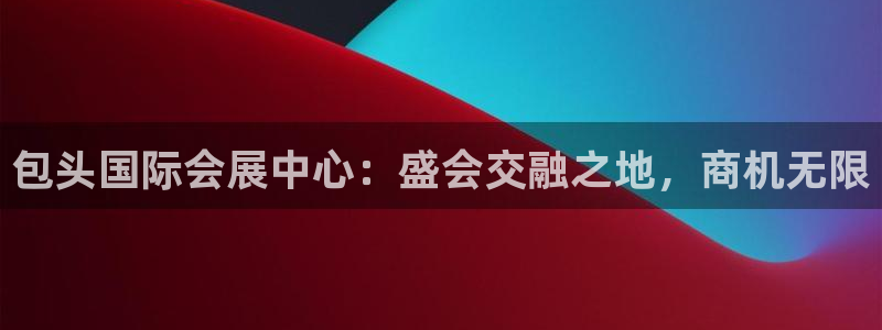 果博注册客服电话是多少号码