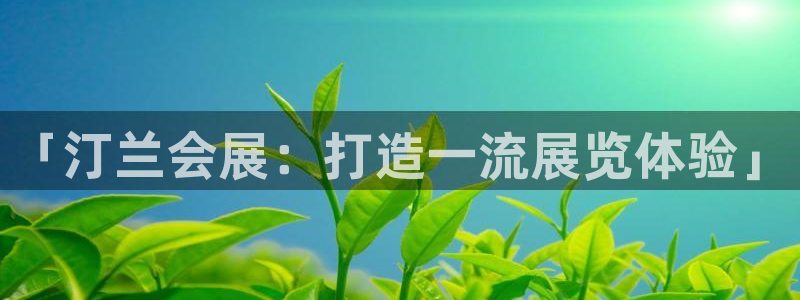 果博平台开户电话是多少