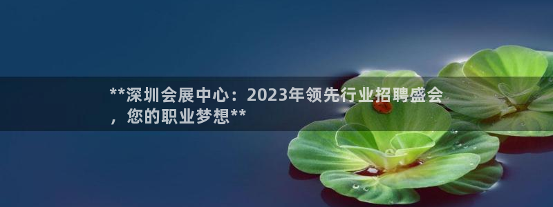 果博公司会员怎么开户
