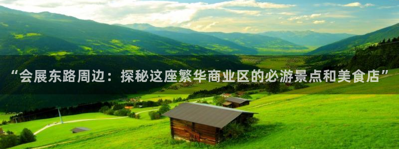 果博注册链接