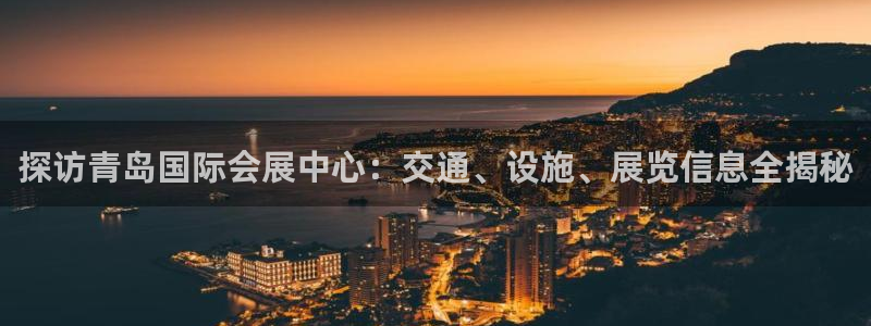 果博环保官网