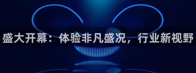 果博公司客服电话多少