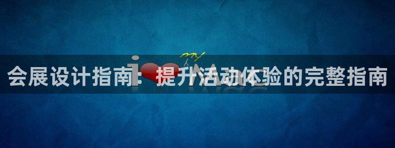 果博手机下载网址
