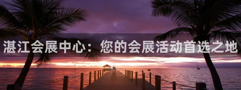 果博公司客服